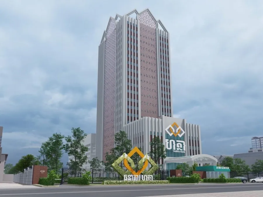 Hattha Bank Tower